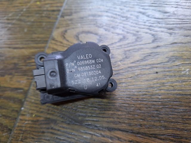 bontott OPEL VECTRA C Fűtés Állító Motor