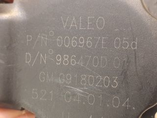 bontott OPEL VECTRA C Fűtés Állító Motor