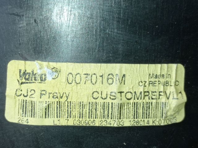 bontott OPEL VECTRA C Fűtőmotor (Klímás)