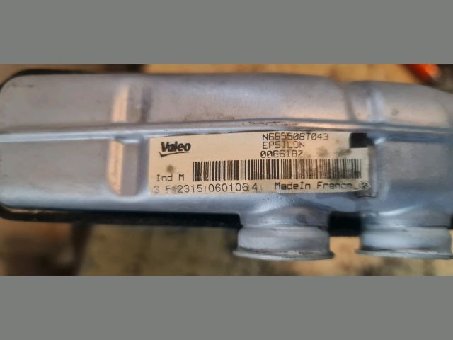 bontott OPEL VECTRA C Fűtőradiátor