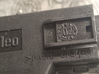 bontott OPEL VECTRA C Hátsó Ablaktörlő Motor