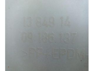 bontott OPEL VECTRA C Hátsó Lökhárító (Üresen)