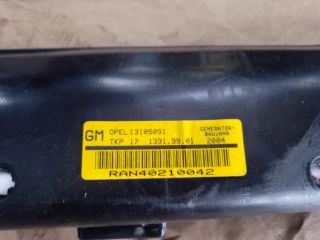 bontott OPEL VECTRA C Jobb első Függöny Légzsák