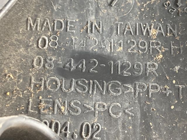 bontott OPEL VECTRA C Jobb Fényszóró