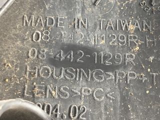 bontott OPEL VECTRA C Jobb Fényszóró