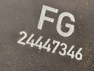 bontott OPEL VECTRA C Jobb hátsó Ajtózár