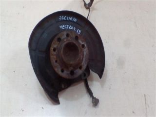 bontott OPEL VECTRA C Jobb hátsó Csonkállvány