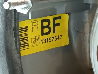 bontott OPEL VECTRA C Jobb Hátsó Lámpa