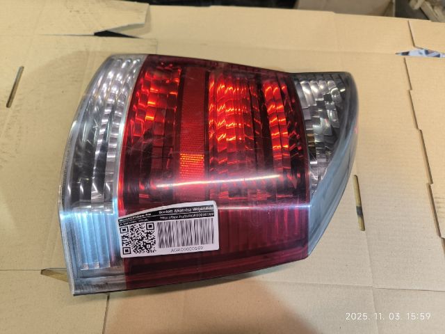 bontott OPEL VECTRA C Jobb Hátsó Lámpa