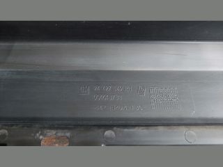 bontott OPEL VECTRA C Jobb Küszöb