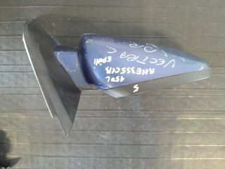 bontott OPEL VECTRA C Jobb Visszapillantó Tükör (Elektromos)