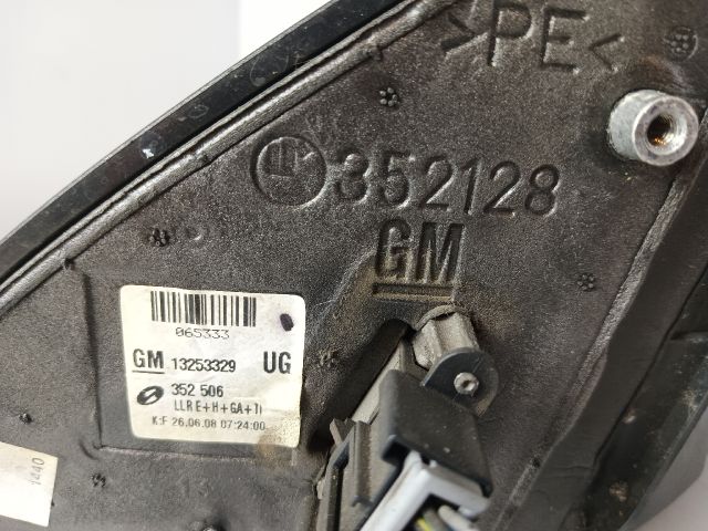 bontott OPEL VECTRA C Jobb Visszapillantó Tükör (Elektromos)