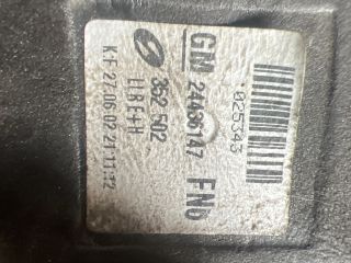 bontott OPEL VECTRA C Jobb Visszapillantó Tükör (Elektromos)