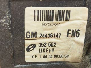 bontott OPEL VECTRA C Jobb Visszapillantó Tükör (Elektromos)