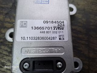 bontott OPEL VECTRA C Menetstabilizátor