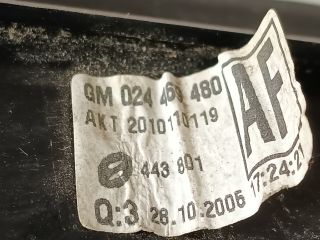 bontott OPEL VECTRA C Pótféklámpa