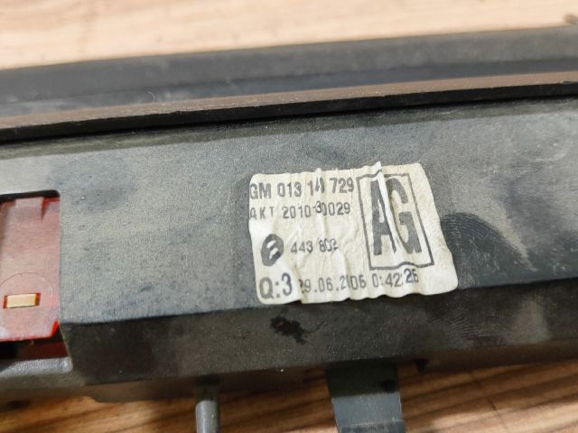 bontott OPEL VECTRA C Pótféklámpa