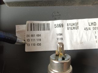 bontott OPEL VECTRA C Szivargyújtó Aljzat