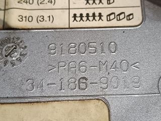 bontott OPEL VECTRA C Tankajtó