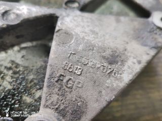 bontott OPEL VECTRA C Tartó Bak