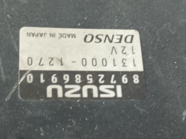 bontott OPEL VECTRA C Üzemanyag Befecskendező Vezérlő