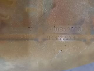 bontott OPEL VIVARO Kiegyenlítő Tartály