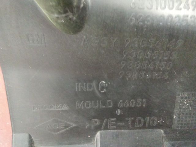 bontott OPEL VIVARO Hűtőrács