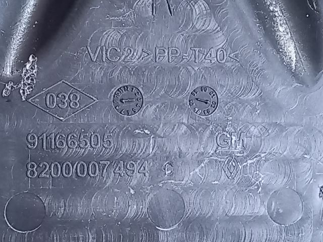 bontott OPEL VIVARO Jobb első Ajtó Kárpit