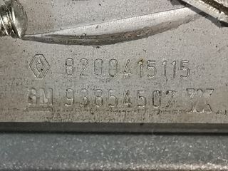 bontott OPEL VIVARO Kézifék Kar