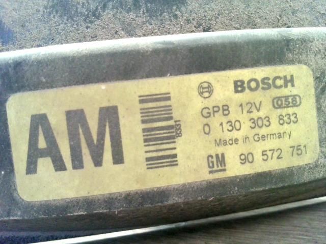 bontott OPEL ZAFIRA A Hűtőventilátor