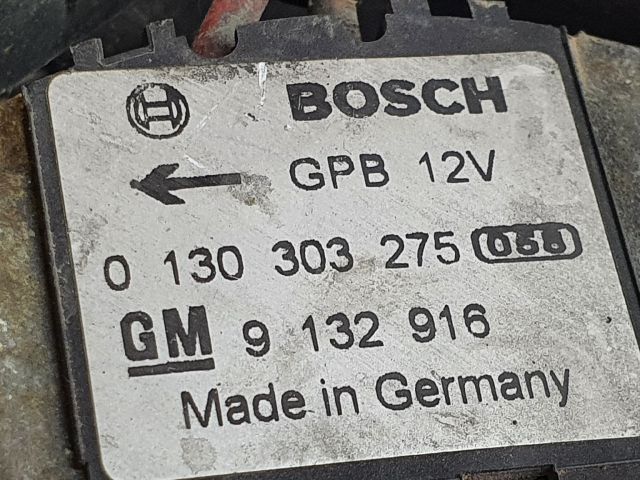 bontott OPEL ZAFIRA A Hűtőventilátor