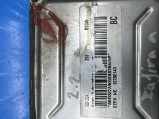 bontott OPEL ZAFIRA A Motorvezérlő