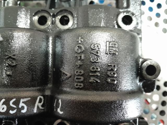 bontott OPEL ZAFIRA A Olajszivattyú