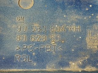 bontott OPEL ZAFIRA A Jobb Hátsó Lámpa Bajusz Díszléc