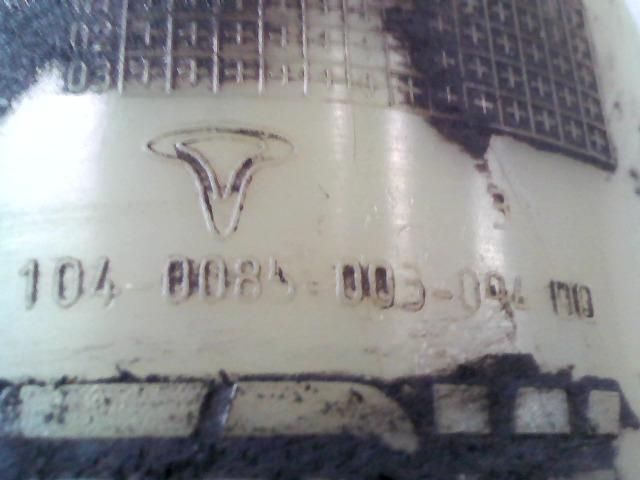 bontott OPEL ZAFIRA A Kormányszervó Motor (Elektromos)