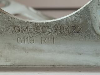 bontott OPEL ZAFIRA A Motorháztető Jobb Zsanér