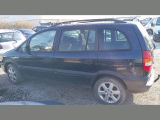 bontott OPEL ZAFIRA A Vonóhorog
