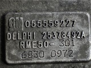 bontott OPEL ZAFIRA B Fojtószelep (Elektromos)