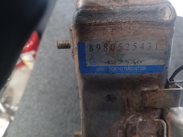 bontott OPEL ZAFIRA B EGR Hűtő