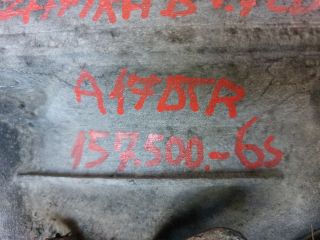 bontott OPEL ZAFIRA B Váltó (Mechanikus)