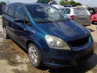 bontott OPEL ZAFIRA B ABS Kocka