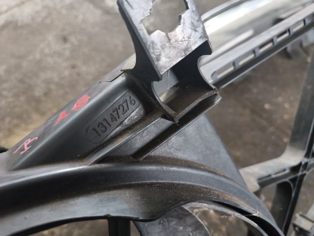 bontott OPEL ZAFIRA B Hűtőventilátor