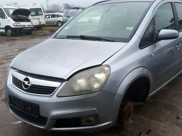 bontott OPEL ZAFIRA B Biztosítéktábla Motortér