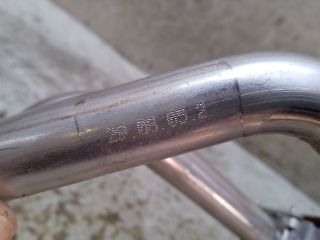 bontott OPEL ZAFIRA B Fűtőradiátor