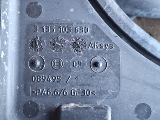 bontott OPEL ZAFIRA B Hűtőventilátor