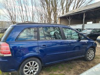 bontott OPEL ZAFIRA B Intercooler