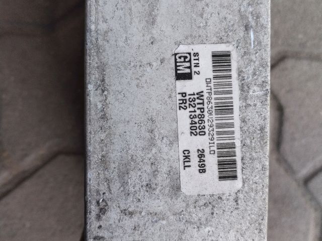 bontott OPEL ZAFIRA B Intercooler