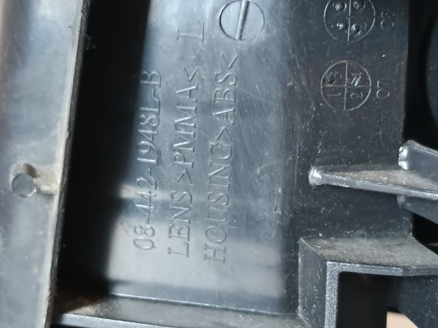 bontott OPEL ZAFIRA B Bal Hátsó Lámpa