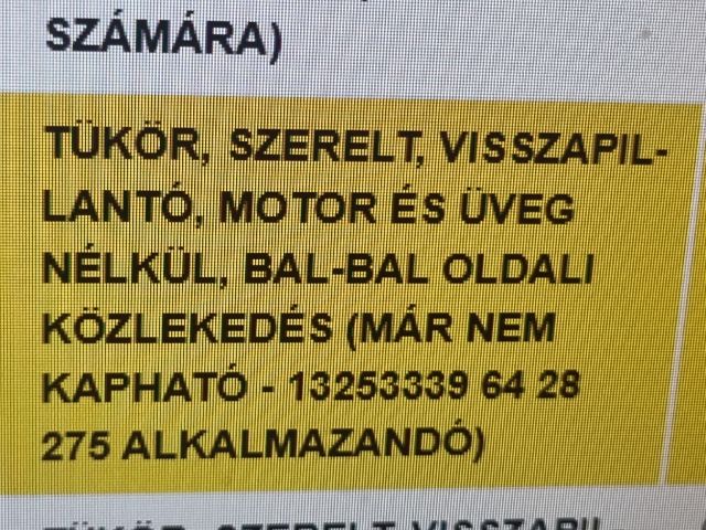 bontott OPEL ZAFIRA B Bal Visszapillantó Tükör (Elektromos)