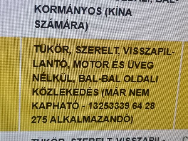 bontott OPEL ZAFIRA B Bal Visszapillantó Tükör (Elektromos)